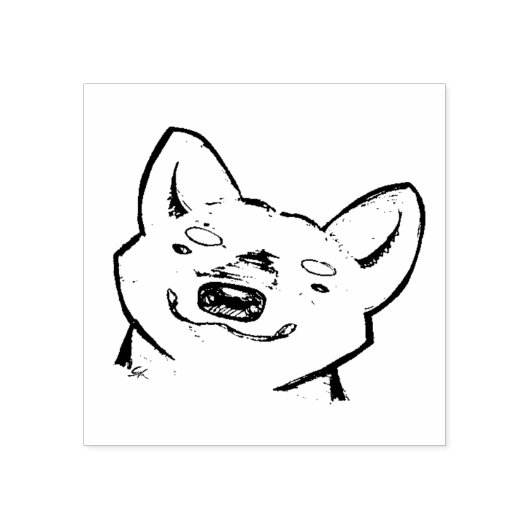 Shiba stempel (Afrduk)