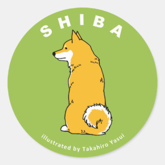 Shiba Sticker