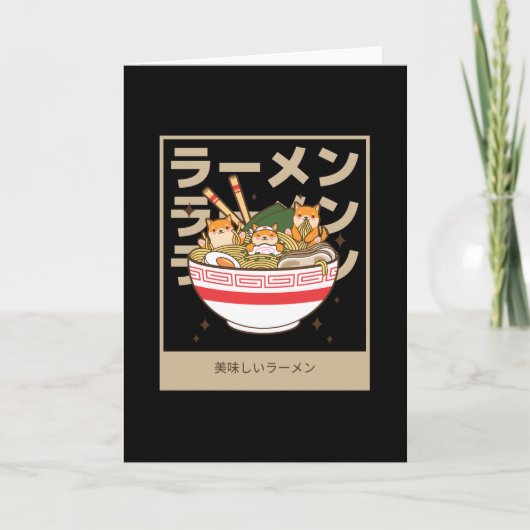 Shiba Style - Heerlijke Ramen Ramen Fans Kaart (Voorkant)