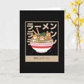 Shiba Style - Heerlijke Ramen Ramen Fans Kaart (Gele Bloem)