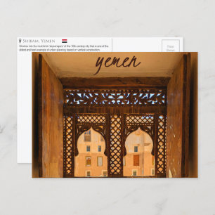 Shibam, Briefkaart Jemen