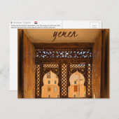 Shibam, Briefkaart Jemen (Voorkant / Achterkant)