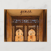 Shibam, Briefkaart Jemen (Voorkant)