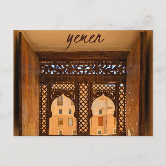 Shibam, Briefkaart Jemen (Voorkant)