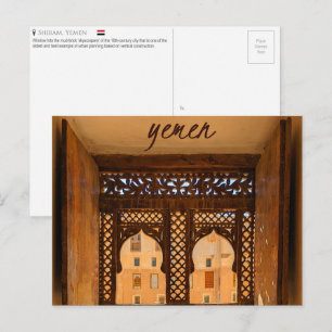 Shibam, Jemen Ansichtkaart Briefkaart
