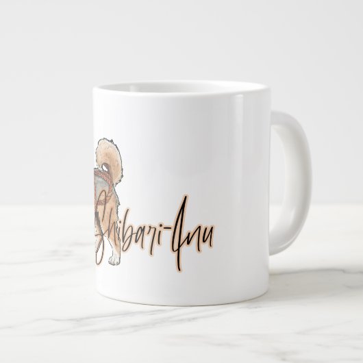 Shibari shiba inu cadeau voor ropelover grote koffiekop (Voorkant rechts)