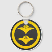 Shibata Clan Kamon Sleutelhanger (Voorkant)