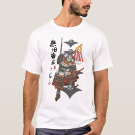 Shibata Katsuie Ukiyo-e T-shirt