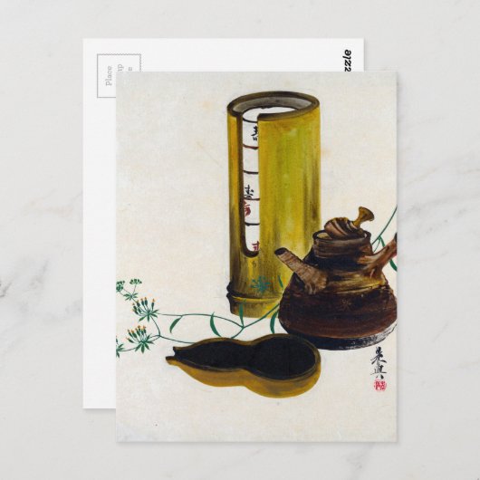 Shibata Zeshin Sencha Tea Set Briefkaart (Voorkant / Achterkant)