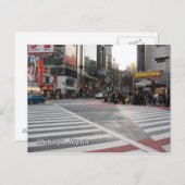 Shibuya 109 kruispunten briefkaart (Voorkant / Achterkant)