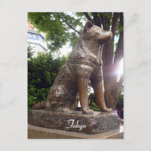 shibuya hachiko briefkaart