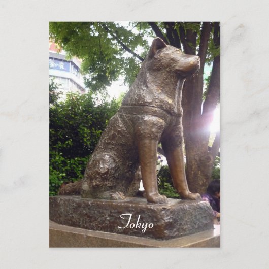 shibuya hachiko briefkaart (Voorkant)
