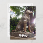 shibuya hachiko-standbeeld briefkaart (Voorkant / Achterkant)