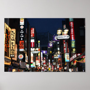 Shibuya Lights Poster