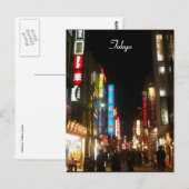 shibuya-nachten briefkaart (Voorkant / Achterkant)