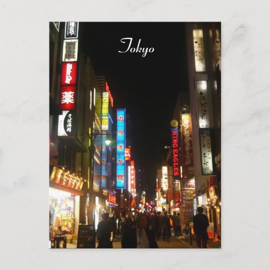 shibuya-nachten briefkaart (Voorkant)
