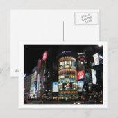 Shibuya 's nachts. briefkaart (Voorkant / Achterkant)