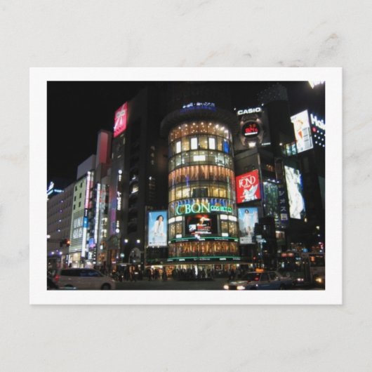 Shibuya 's nachts. briefkaart (Voorkant)