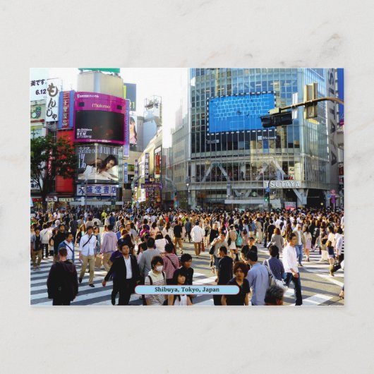 Shibuya, Tokio, Japan Briefkaart (Voorkant)