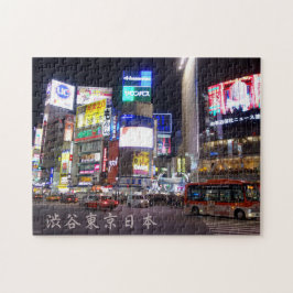 Shibuya Tokyo Japan in kanji - City Night Lights Legpuzzel
