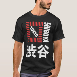 Shibuya Tokyo Japan Souvenir Japans Kanji Shibuy T-shirt