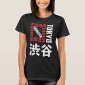 Shibuya Tokyo Japan Souvenir Japans Kanji Shibuy T-shirt (Voorkant)