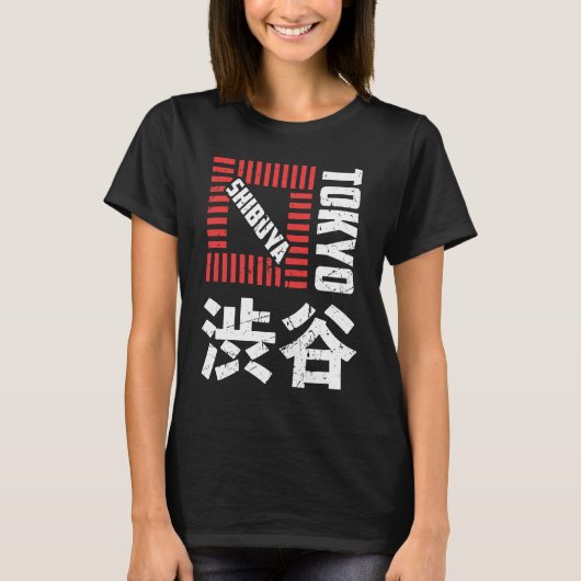 Shibuya Tokyo Japan Souvenir Japans Kanji Shibuy T-shirt (Voorkant)
