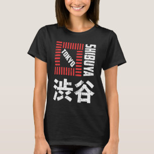 Shibuya Tokyo Japan Souvenir Japans Kanji Shibuy T-shirt
