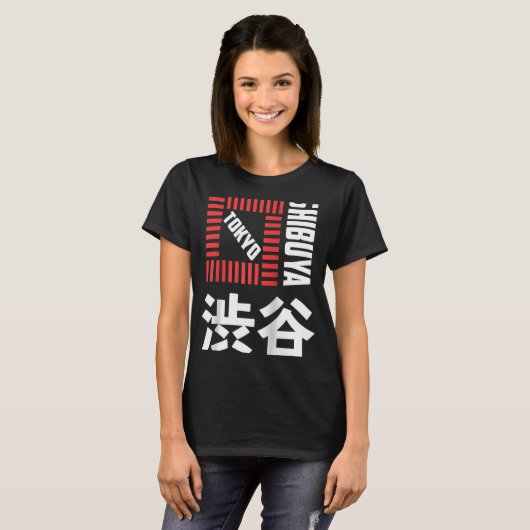 Shibuya Tokyo Japan Souvenir Japans Kanji Shibuy T-shirt (Voorkant volledig)