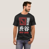 Shibuya Tokyo Japan Souvenir Japans Kanji Shibuy T-shirt (Voorkant volledig)