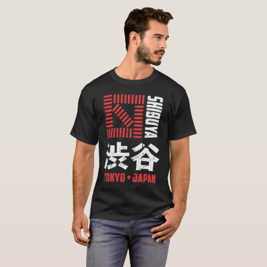 Shibuya Tokyo Japan Souvenir Japans Kanji Shibuy T-shirt (Voorkant volledig)