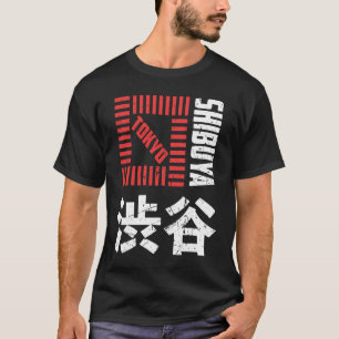 Shibuya Tokyo Japan Souvenir Japans Kanji Shibuy T-shirt