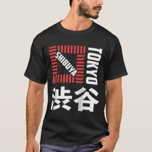 Shibuya Tokyo Japan Souvenir Japans Kanji Shibuy T-shirt