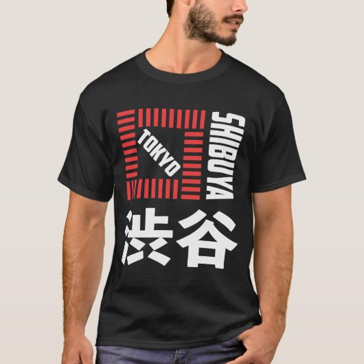Shibuya Tokyo Japan Souvenir Japans Kanji Shibuy T-shirt (Voorkant)