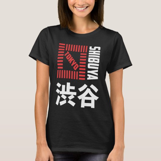Shibuya Tokyo Japan Souvenir Japans Kanji Shibuy T-shirt (Voorkant)