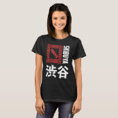 Shibuya Tokyo Japan Souvenir Japans Kanji Shibuy T-shirt (Voorkant volledig)