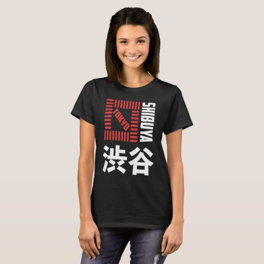 Shibuya Tokyo Japan Souvenir Japans Kanji Shibuy T-shirt (Voorkant volledig)