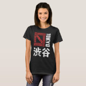 Shibuya Tokyo Japan Souvenir Japans Kanji Shibuy T-shirt (Voorkant volledig)
