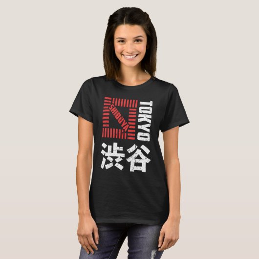 Shibuya Tokyo Japan Souvenir Japans Kanji Shibuy T-shirt (Voorkant volledig)