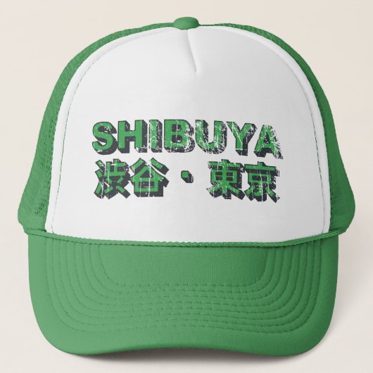 Shibuya Trucker Hat Pet (Voorkant)