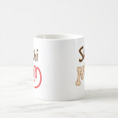 Shichi Hondenras Mam Gift Koffiemok (Center)