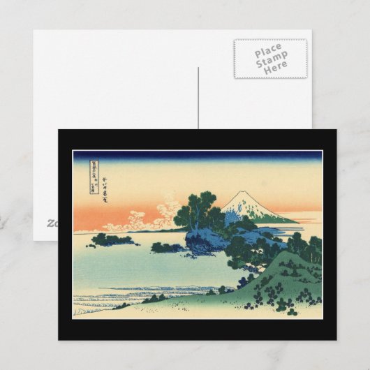 Shichiri-strand in de provincie Sagami (door Hokus Briefkaart (Voorkant / Achterkant)