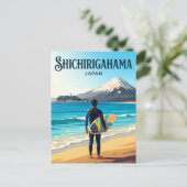 Shichirigahama Japan Briefkaart (Staand voorkant)