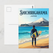 Shichirigahama Japan Briefkaart (Voorkant / Achterkant)