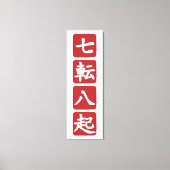 Shichiten Hakki Canvas Afdruk (Voorkant)