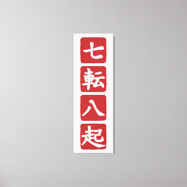 Shichiten Hakki Canvas Afdruk