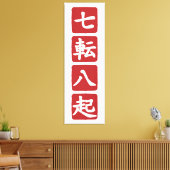 Shichiten Hakki Canvas Afdruk (Insitu (Woonkamer))