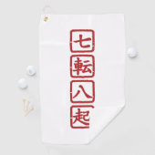 Shichiten Hakki Golfhanddoek (Insitu)