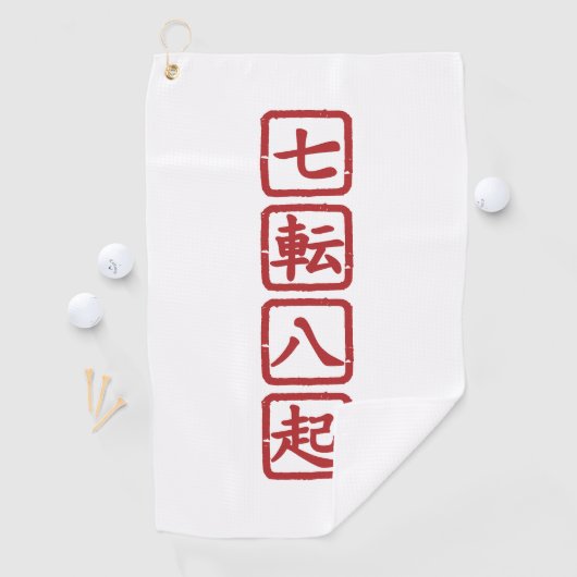 Shichiten Hakki Golfhanddoek (Insitu)