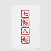 Shichiten Hakki Golfhanddoek (Voorkant)